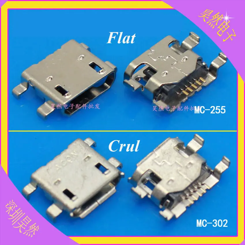 1 шт. разъем Micro USB для зарядного порта Huawei C8813 C8813Q C8813D Y300 U9508 G510 G520 T8830 C8650|connector