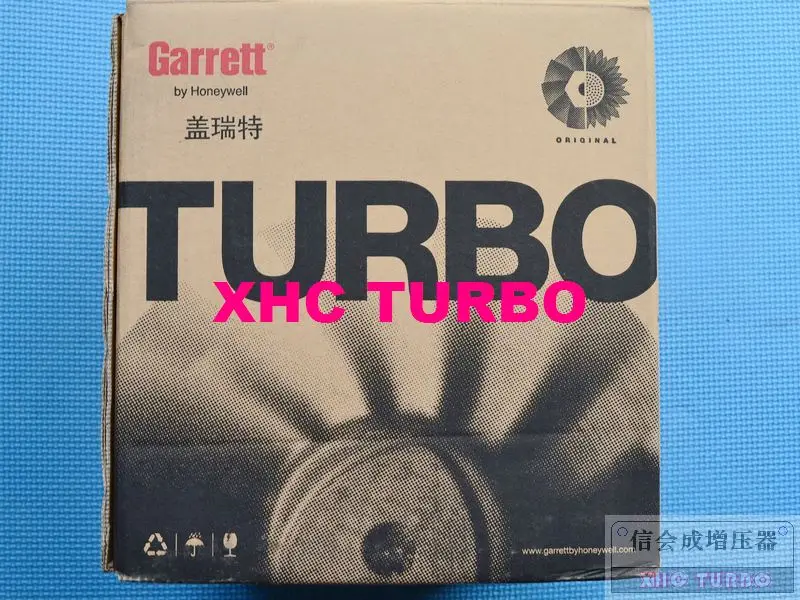 GT25 700716-20-8-XHC