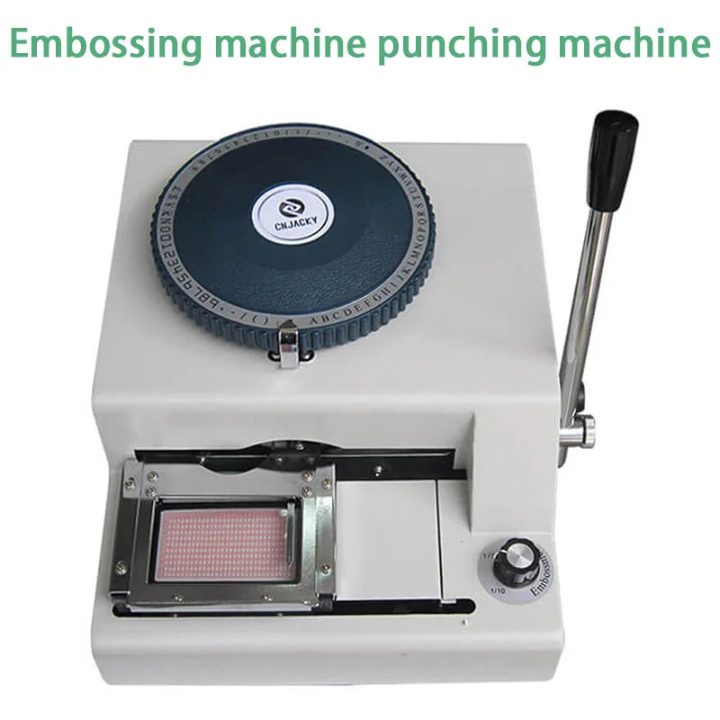 

PVC card embossing machine embossing machine manual membership card punching code machine JX-68C
