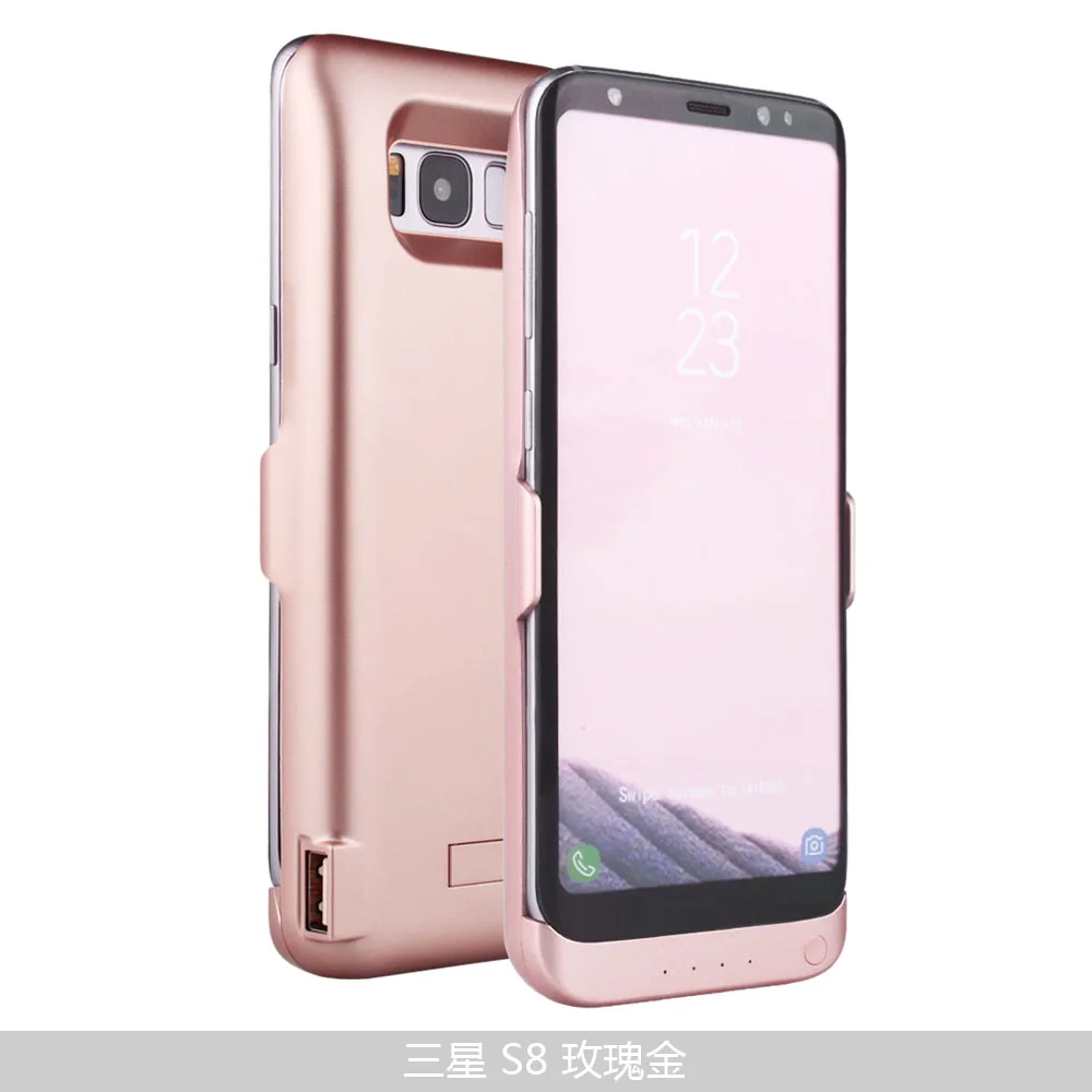 samsung galaxy s8 charging case samsung galaxy s8 charging case