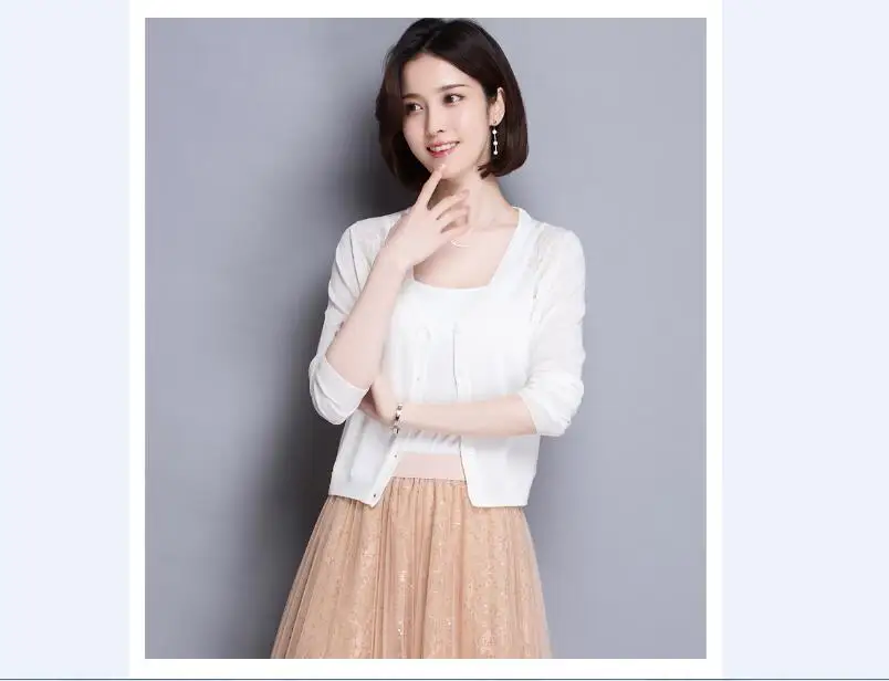 QQ20180421225235