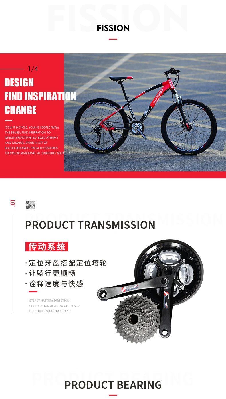 Excellent New Brand Mountain Bike Carbon Steel Frame 24/27/30 Speed 24/26 Inch Wheel Damping Mtb Bicycle Outdoor Sports Bicicleta 4