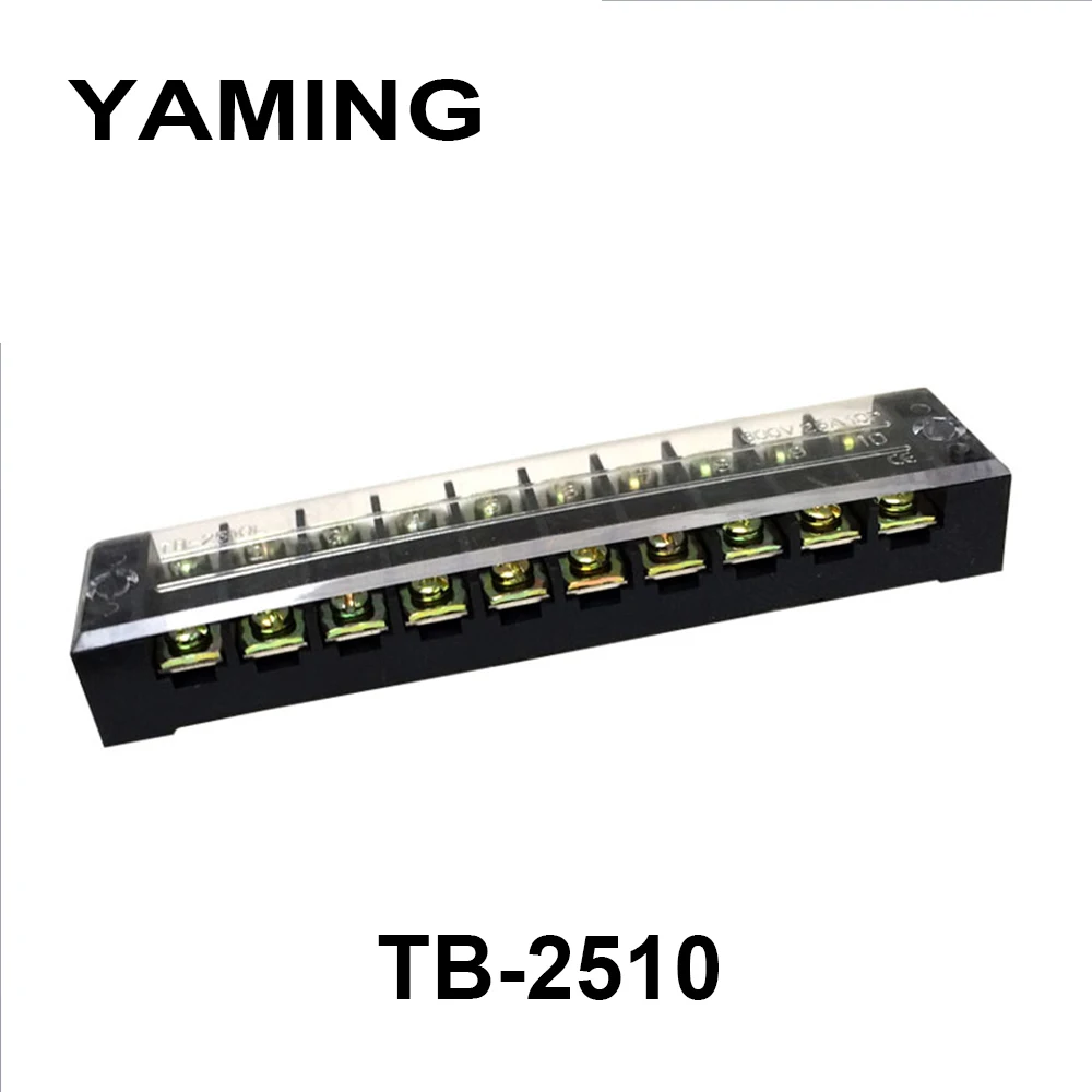 5 шт./лот TB 2510 25A 10 позиционная Клеммная Соединительная пластина фиксированная