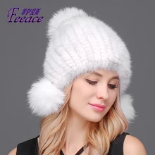 FEEACE Skullies Толстая теплая шапка, шапка с ушками, норковая шапка с тремя помпонами, зимние шапки, модные шапки для отдыха, шапка из меха норки FPC656