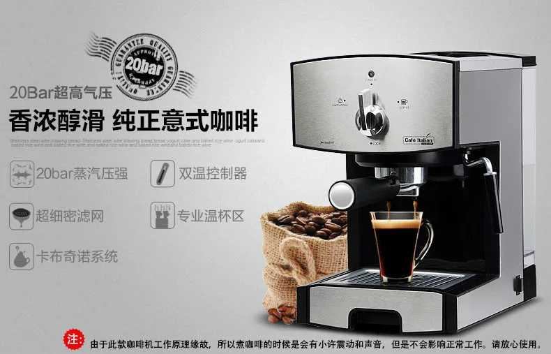 Stainless Steel semi automatic espresso machine with steam Vacuum Coffee Maker Semi Automatic