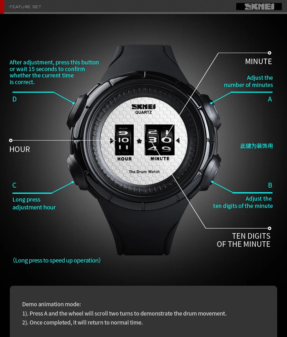 men watches (6)