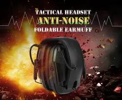 Защитные наушники тактические наушники Съемки Защиты Слуха подавление шума наушники звуконепроницаемые халява уха анти-шума