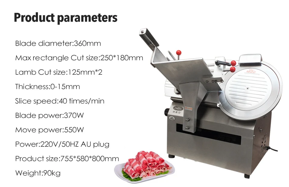 Meat speed. Резка meat slicer. Meat speed. Экстракторы для сахара. Мясорубка мешалка.