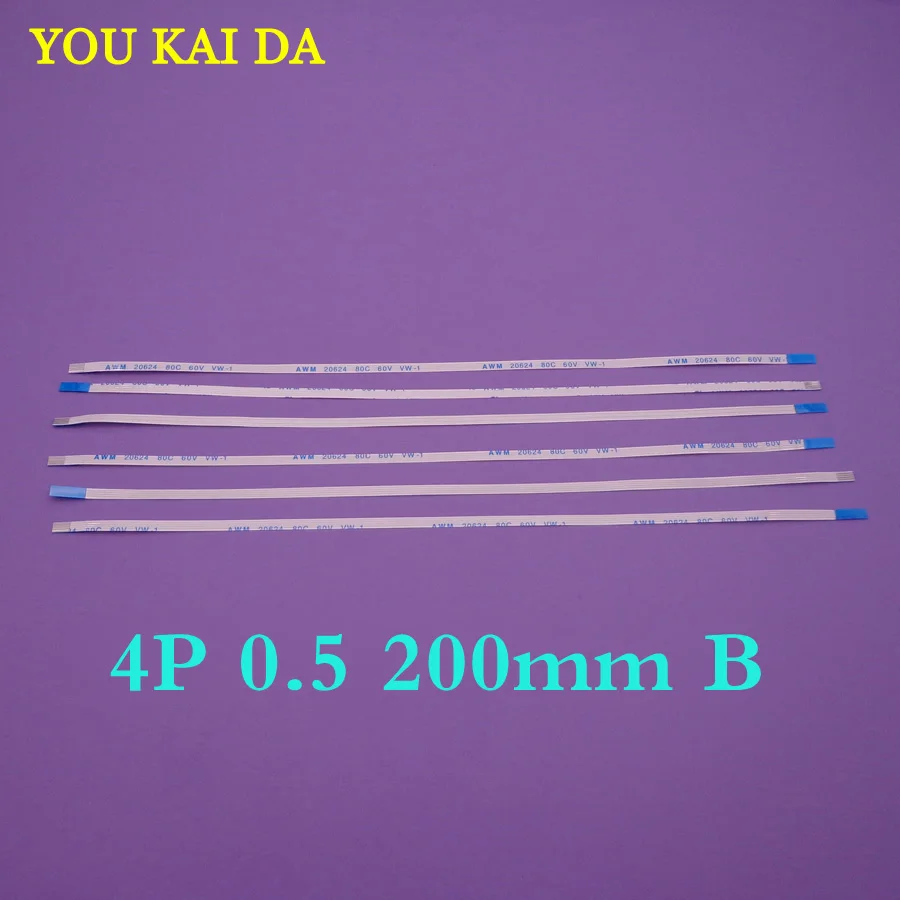 10 шт./лот Новый FFC FPC плоский гибкий кабель 0 5 мм шаг 4 контакта обратная длина 200