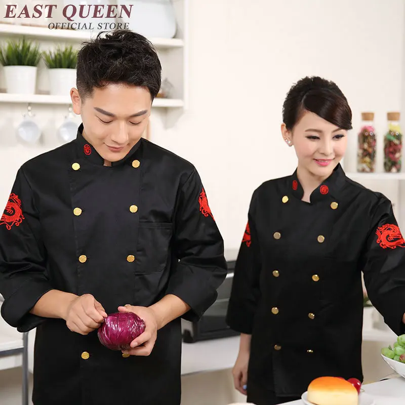 Buy Restaurant uniforms food service chef jacket