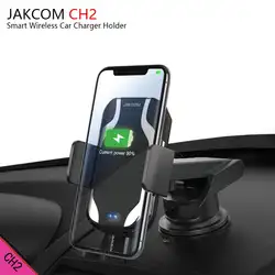 JAKCOM CH2 Smart Беспроводной автомобиля Зарядное устройство Держатель Горячая Распродажа в Зарядное устройство s как 9 В батареи Зарядное