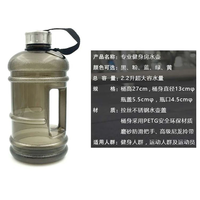 Bicycle Bike Cycling Water Bottle 400ML Tour Outdoor Sport School Leak Proof Seal Water Drinkware Whosesale #4MY09 (6)