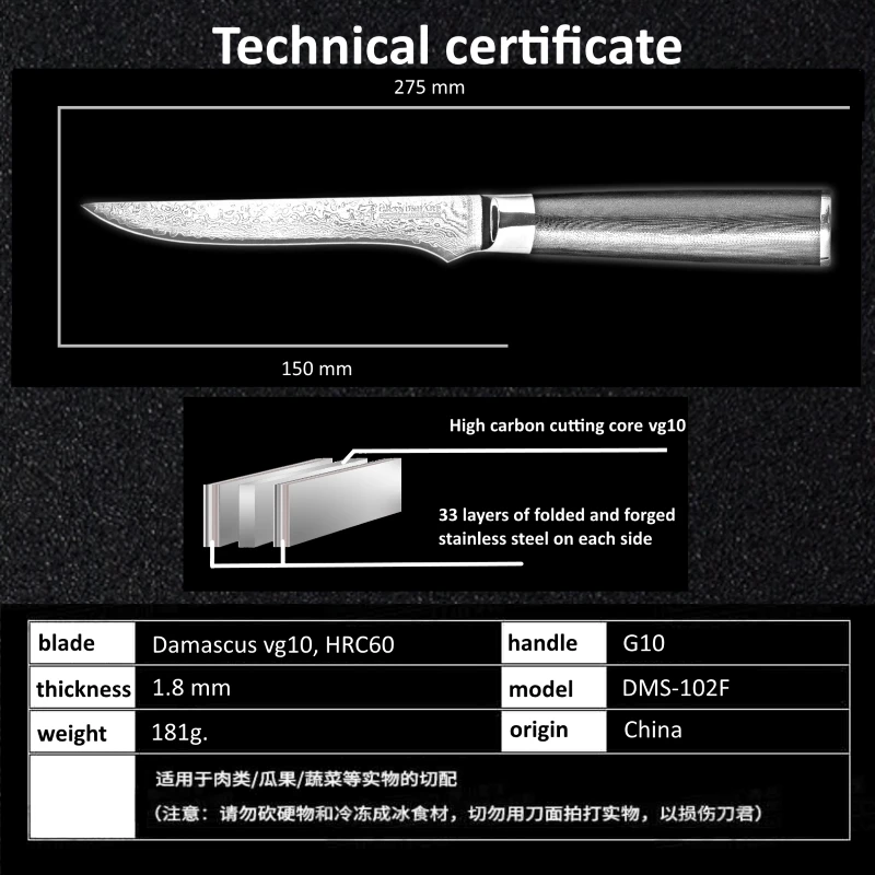 Качественный Профессиональный кухонный нож vg10 из дамасской японской стали, нож для шеф-повара, универсальные ножи Santoku Nakiri, для мяса, Kiritsuke