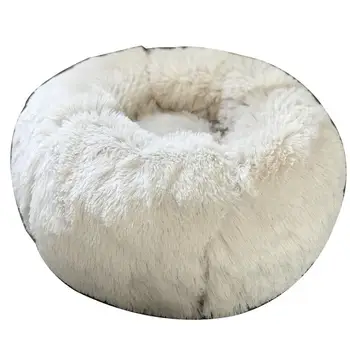 

Pet Soft Plush Round Dog Beds Mats Warm Cotton Cat Mattress Lounger Sleeping Bed for Small Medium Dogs Breathable Cushion Kennel