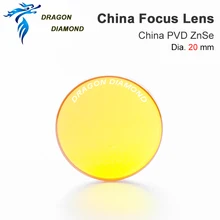 Китай(материк) CO2 Фокусирующая линза лазера гравировальный резец Диаметр фокусное Длина 38,1 50,8 63,5 76,2 101,6 мм 1,5-5 дюймов