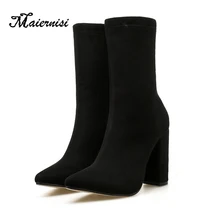 MAIERNISI Women Autumn Winter Womens Boots Low Wedge Buckle Biker Trim High Heel Mid Calf Boots Shoes Girls Mid Boots ladies eyelet buckle strap mid calf boots