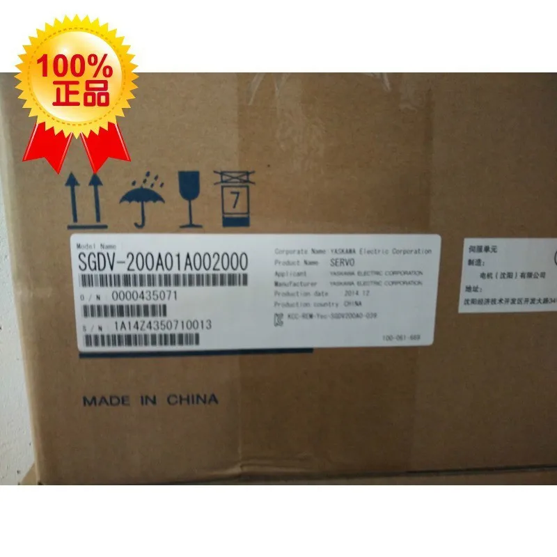 Новые и оригинальные SGDV-200A01A002000