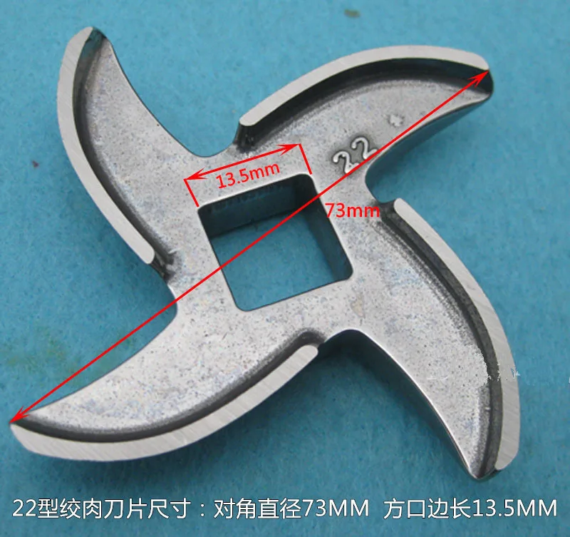 No.22 commercial electric meat grinder repair accessories cutter blade