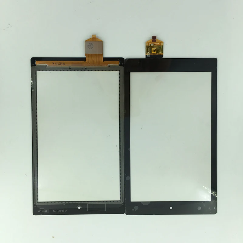 HD8 51