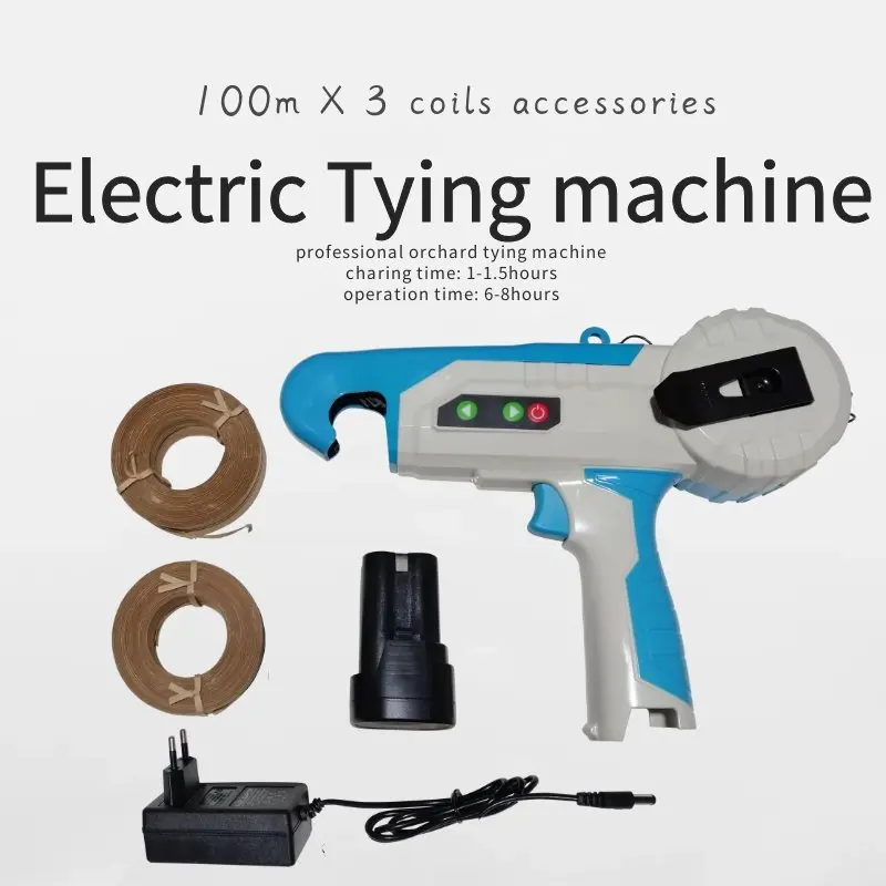 

Garden electric binding machine rated power 30W