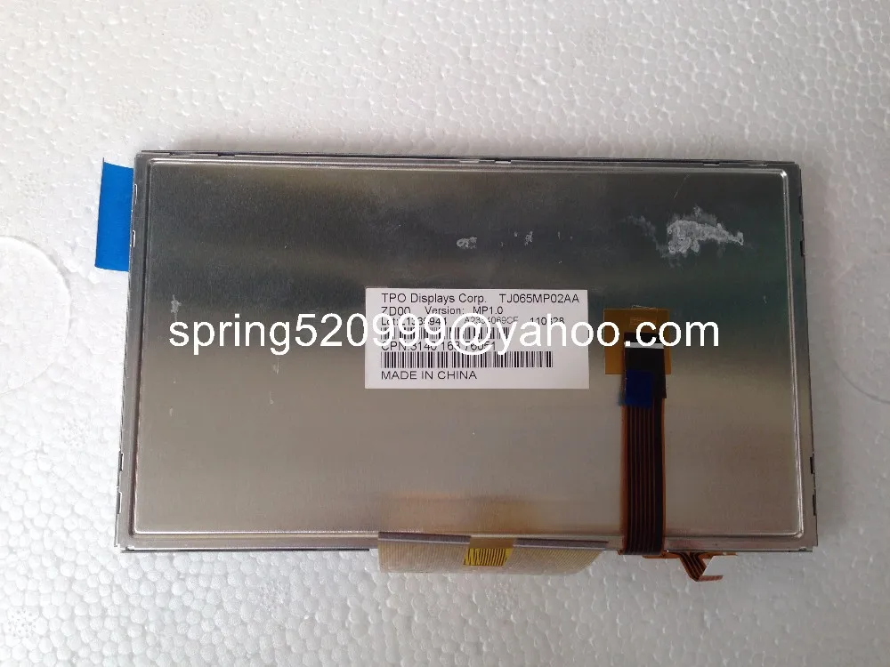 TJ065MP02AA TPO display with touch switch for car radio audio (2)