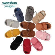Мягкая нескользящая обувь с бахромой для мальчиков и девочек; мокасины из искусственной замши для новорожденных; QF bebes