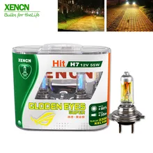 XENCN H7 12V 55W 2300K Car styling Golden Eyes Super bright Yellow parking Car Halogen Head