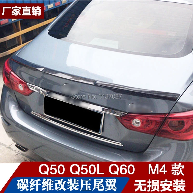 Для Infiniti Q60 Q60S спойлер M4 Стиль высокий quality2016-2019Carbon волокно задний спойлер на крыше крыло багажника губы крышка багажника автомобиля Стайлинг
