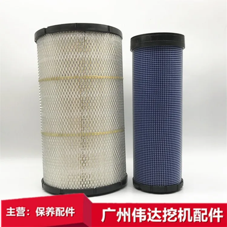 

Excavator Sumitomo SH200 210 240-5 A5 air filter element air filter maintenance fittings