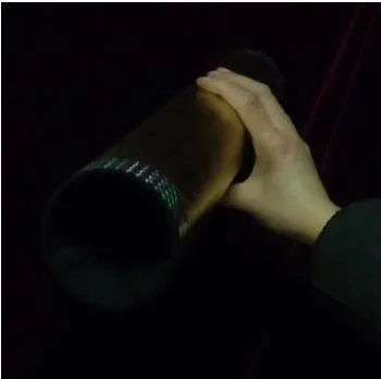ScreenShot49