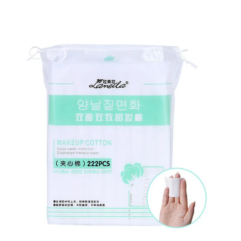 

Blank cotton pad double-sided double-effect makeup moisturizing remover makeup bag 222 pcs
