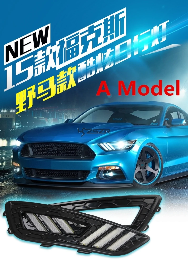 Дизайн светодиодный фонарь Аксессуары для Ford Focus z2af027