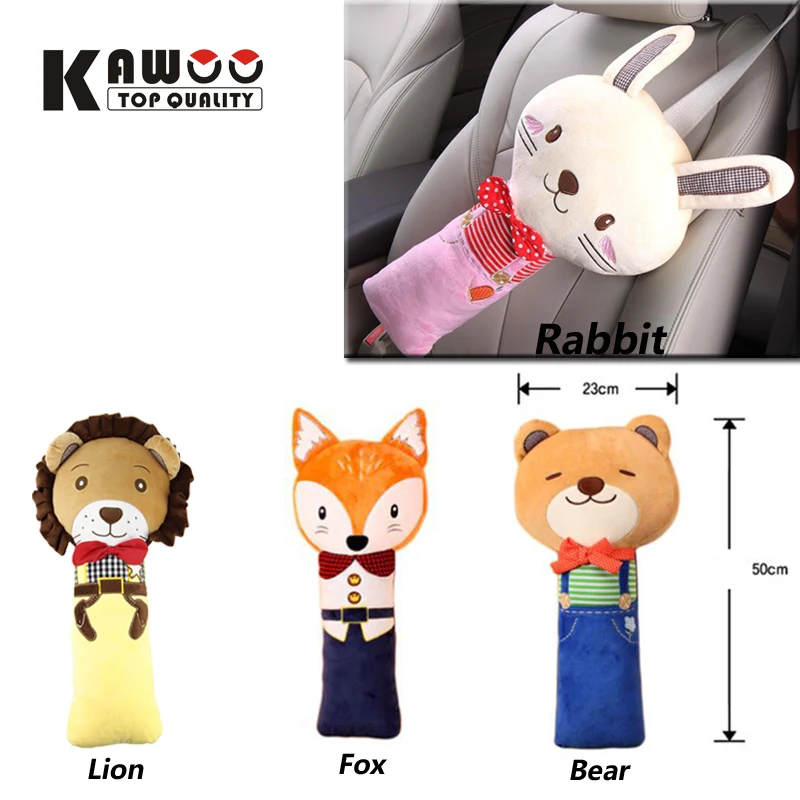 KAWOOน่ารักPPผ้าฝ้ายการ์ตูน