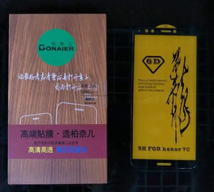 honor 7C black