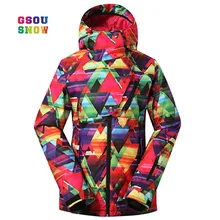 GSOU Зимние Модные женские практичные пальто для сноубординга водонепроницаемые ветрозащитные-30 градусов женские лыжные куртки дышащие
