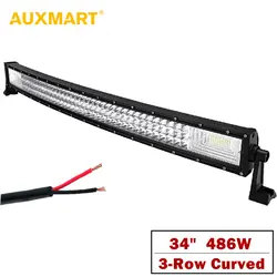 AUXMART 34 inch 486 Вт развал светодиодный свет бар 3 ряд Светодиодный комбо изогнутые Offroad свет работы для Twingo грузовик прицеп внедорожник 4x4 12 В 24 В