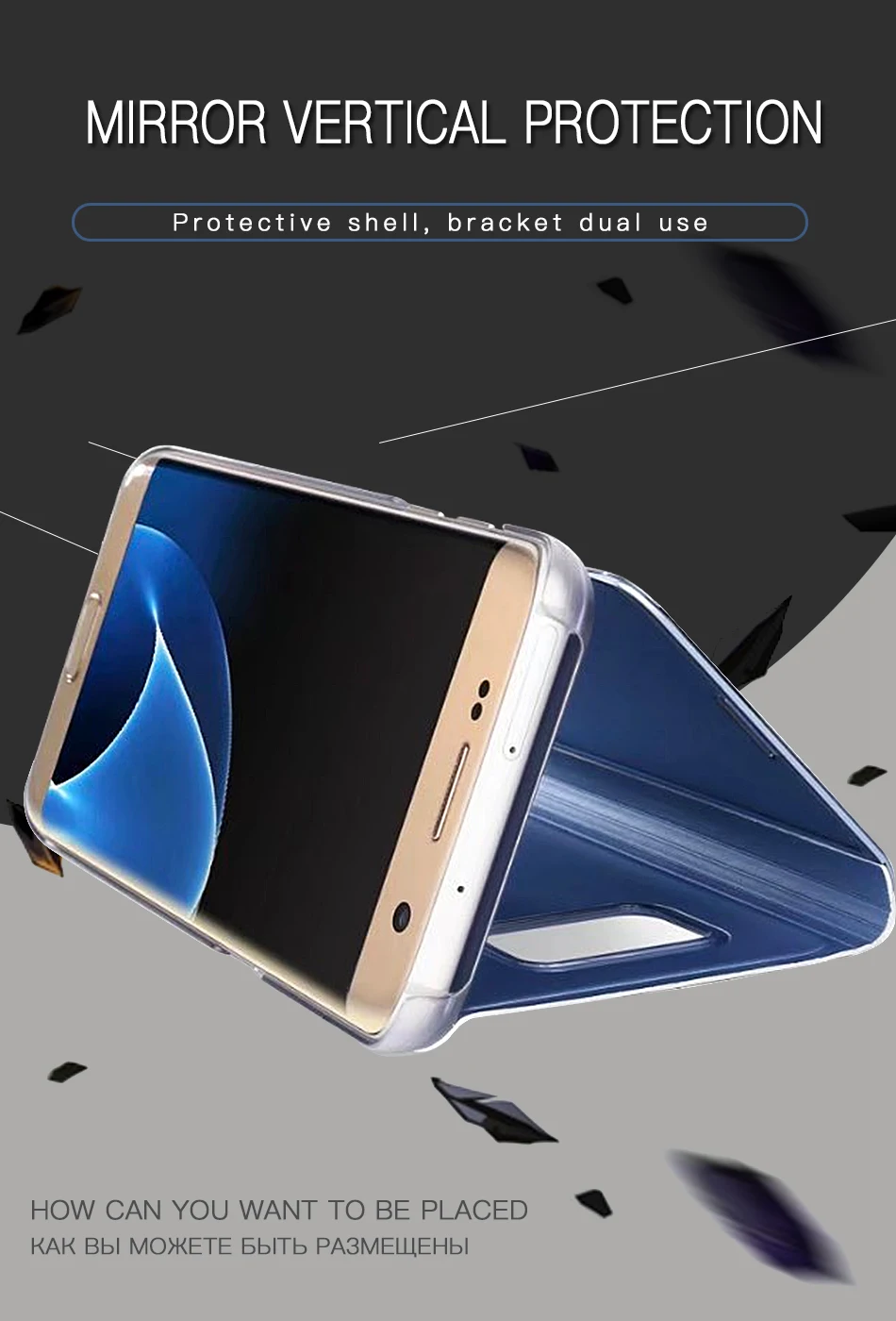 For Samsung Galaxy Note 5 case (1)