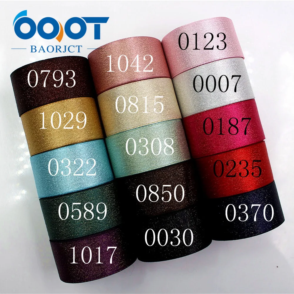 Двухсторонняя Золотая лента OOOT BAORJCT 1712292 25 мм 10 ярдов термотрансферный принт