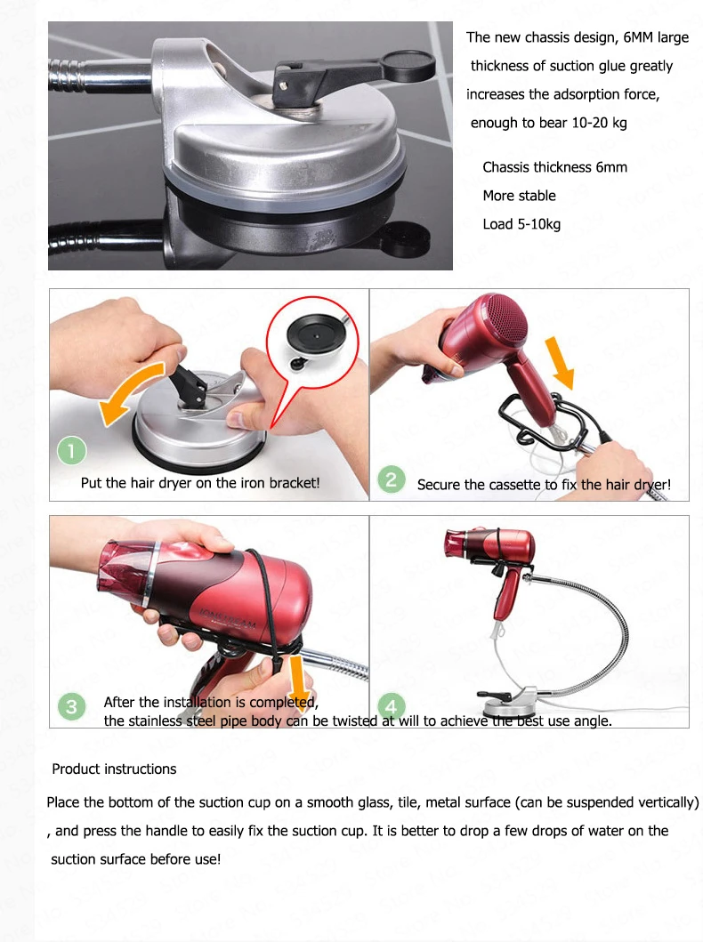 Держатель для сушки волос ручной работы, съемный держатель для сушки присосок, подставка для волос, сушилка для волос в ванной, подставка для организации, подстраивается и вращается