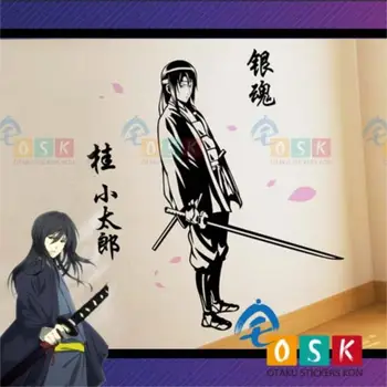 

Silver soul Gui small son of the wall stickers wigs bustling GEM animation pseudo-mother peripheral stickers