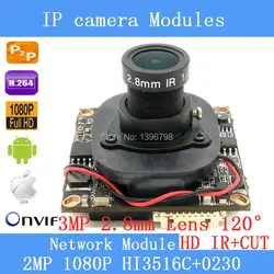 IPC hi3516c + 0230 1920x1080 P 1/2.8 "2.0mp IP Камера плате модуля 3mp 2.8 мм 120 широкоугольный наблюдения Камера + HD ИК-