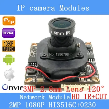

IPC Hi3516C+0230 1920 x1080P 1 / 2.8 "2.0MP IP Camera Module Board 3MP 2.8mm 120 Wide-angle surveillance camera+ HD IR-CUT