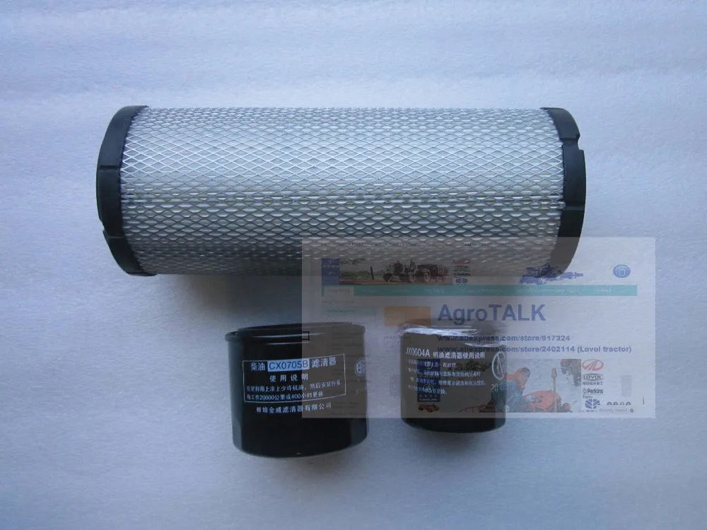 The set of filter elements fuel, oil and air filter set, suitable for KIPOR generator IG2000in