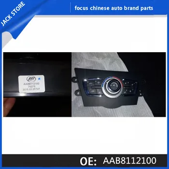 

Air conditioning control panel assembly For Lifan X50 OEM:AAB8112100