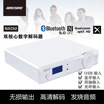

BORIZSONIC NXC02 dual core ES9038Q2M decoder coaxial optical fiber XMOS digital interface bluetooth 5.0