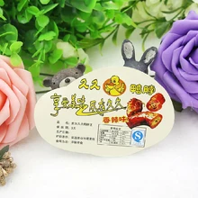 Подгонянный этикетки на бутылку воды с индивидуальным дизайном