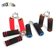 1PCS Handheld professional advanced sponge grip wrist force A-type practice hand-fitness equipment 1PCS Handheld professional advanced sponge grip wrist force A-type practice hand-fitness equipment