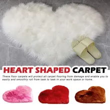 Любовь в форме сердца пушистый креативный коврик из искусственной шерсти Противоскользящий ворсистый ковер напольный коврик