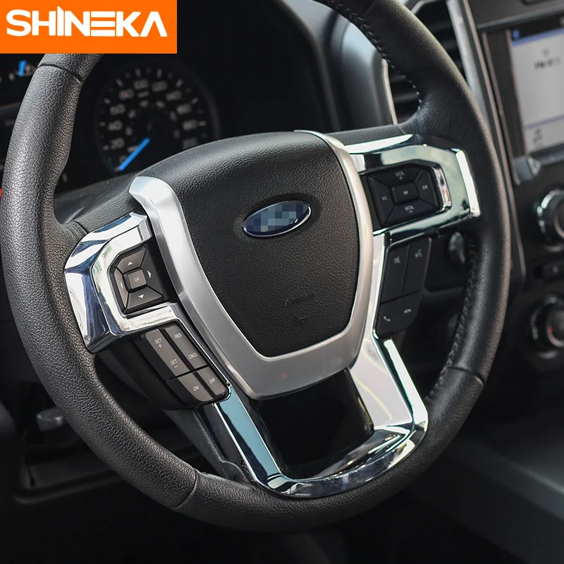 SHINEKA Автомобильный руль кнопка крышка рамка отделка Наклейка для Ford F150 аксессуары для стайлинга автомобилей