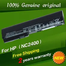 Free shipping 441675 001 KU529AA EH768UT EH767AA EH768AA RW556AA FOR HSTNN XB21 XB22 XB23 DB22 Original